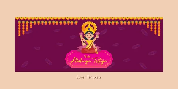 Indian Religious Festival Happy Akshaya Tritiya Cover Page Design — Vector de stock