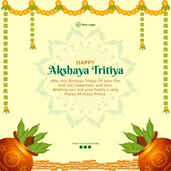 Happy Akshaya Tritiya Hindu Festival Banner Design — стоковый вектор