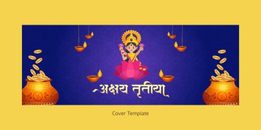 Hindu festivali Akshaya Tritiya kavramı Hintçe yazılmış metin Akshaya Tritiya kapak sayfası tasarımı. 