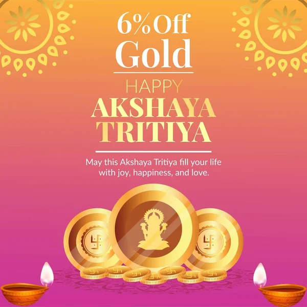 Hindu Festival Happy Akshaya Tritiya Banner Design Template — Stock Vector