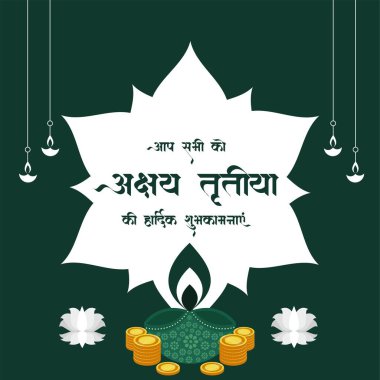 Akshaya Tritiya afiş şablonunun düz tasarımı. 