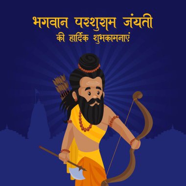 Mutlu Parshuram Jayanti Hint festivali bayrağı tasarımı. 