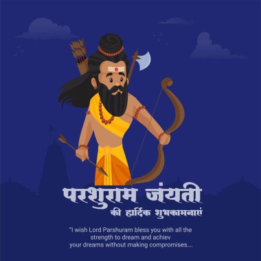 Mutlu Parshuram Jayanti Hint festivali bayrağı tasarımı. 