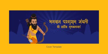 Mutlu Parshuram Jayanti Hint festivali kapak sayfası tasarımı. 