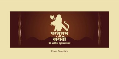 Mutlu Parshuram Jayanti Hint festivali kapak sayfası tasarımı.  