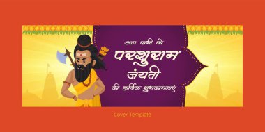 Mutlu Parshuram Jayanti Hint festivali kapak sayfası tasarımı. 