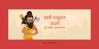 Mutlu Maharshi Parshuram Jayanti Hint festivali kutlama kapağı. 