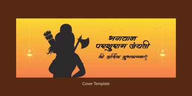 Mutlu Maharshi Parshuram Jayanti Hint festivali kutlama kapağı. 