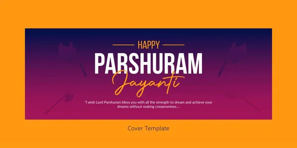 Happy Parshuram Jayanti Indian Hindu Festival Cover Page Design — Stockový vektor
