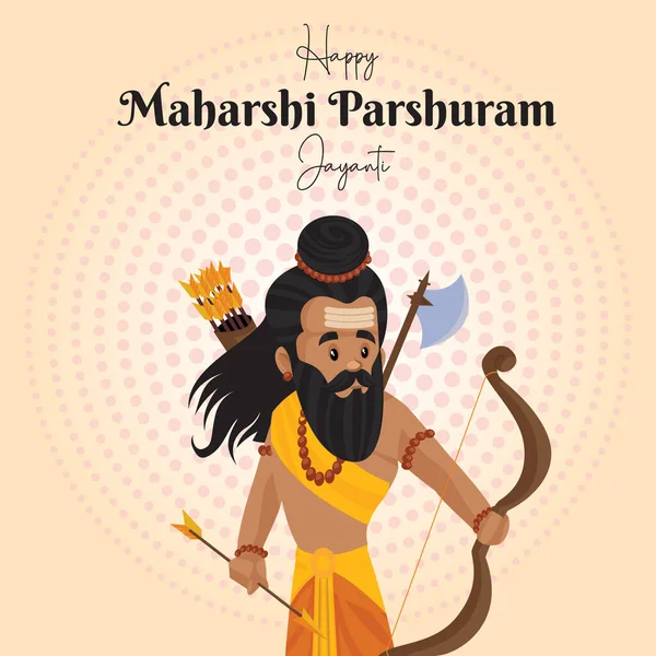 Happy Maharshi Parshuram Jayanti Indian Hindu Festival Celebration Banner Template — Stockový vektor