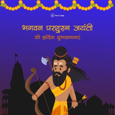 Mutlu Parshuram Jayanti çizgi film biçimi şablonunun pankart tasarımı. 