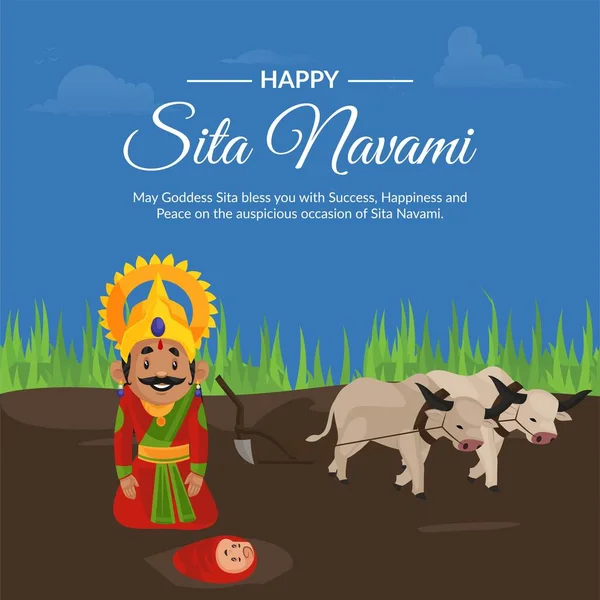 Creative Banner Design Happy Sita Navami Cartoon Style Template — Archivo Imágenes Vectoriales