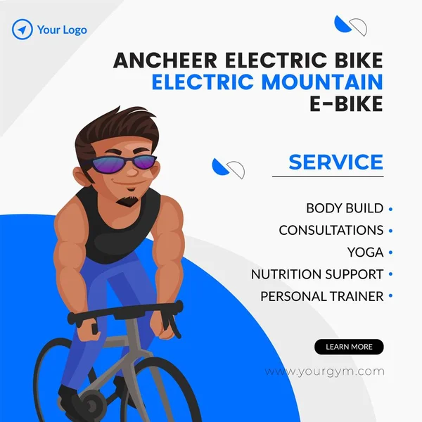 Banner Diseño Montaña Eléctrica Bike Plantilla — Archivo Imágenes Vectoriales