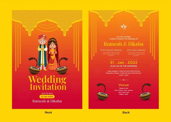 Elegant Indian Wedding Invitation Card Template Design — Stock Vector