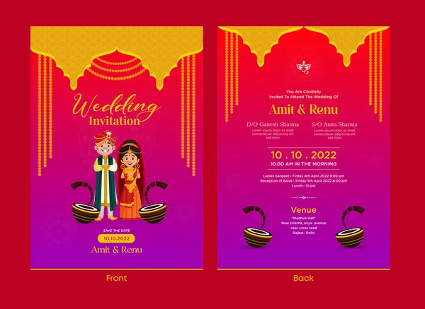 Modèle Élégant Carte Invitation Mariage Indien — Image vectorielle