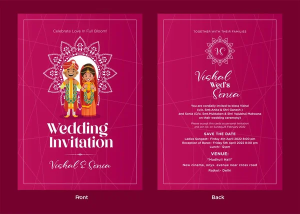Elegant Indian Wedding Invitation Card Template Design — Stockvektor