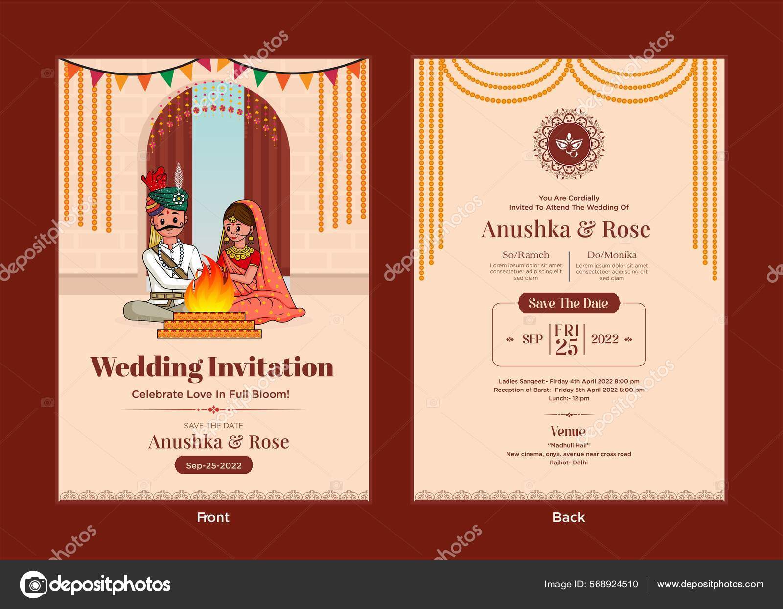 Modèle de carte d'invitation au mariage : image vectorielle de