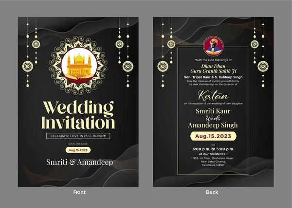 Schöne Indische Hochzeitseinladungskarte Vorlage Design — Stockvektor
