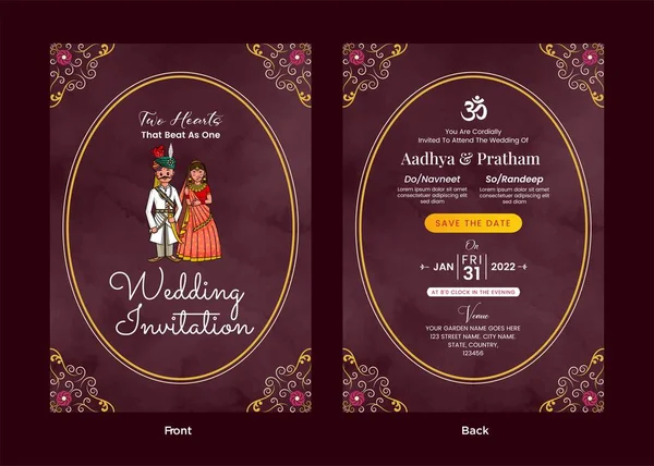 Schöne Indische Hochzeitseinladungskarte Vorlage Design — Stockvektor