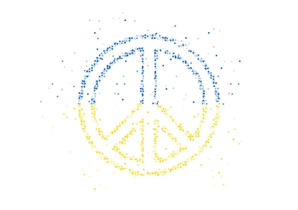 Абстрактний Геометричний Круговий Візерунок Ікона Миру Національним Прапором України Технологія — стоковий вектор