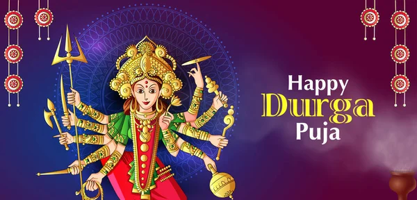 インドの休日の祭りで販売とプロモーションの背景のためのインドの女神ドゥルガ — ストックベクタ