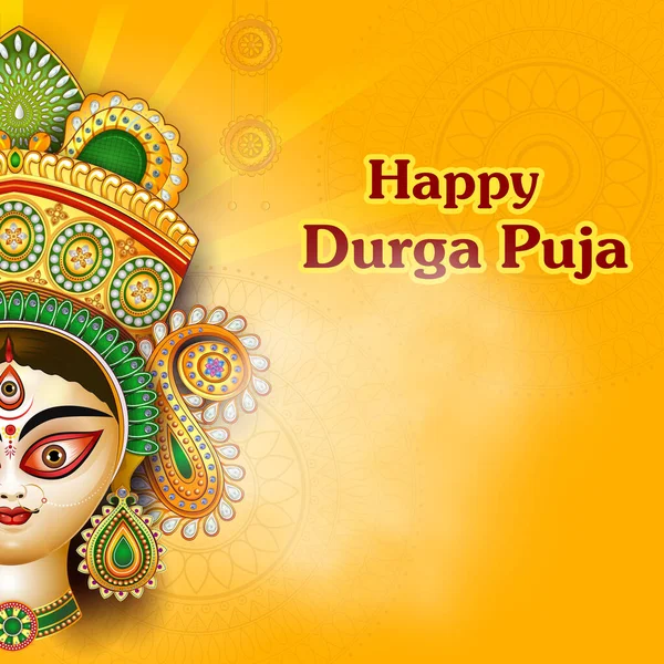 インドの休日の祭りで販売とプロモーションの背景のためのインドの女神ドゥルガ — ストックベクタ