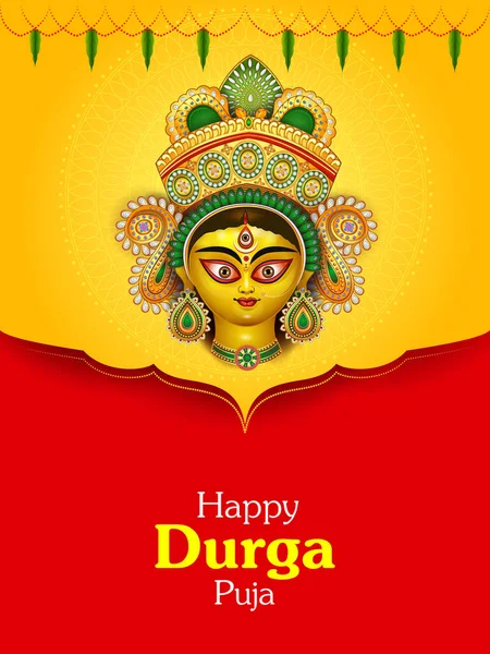 Déesse indienne Durga pour la vente et la promotion fond dans le festival de vacances de l'Inde — Image vectorielle