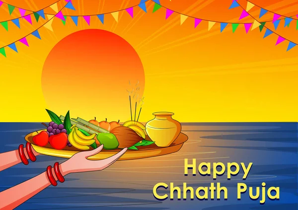 インドで Chhath プージャ休日の祭りの背景 — ストックベクタ