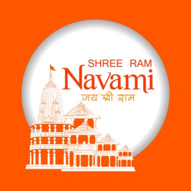 Hindistan festivali için Lord Rama Mutlu Ram Navami arkaplanıyla Hintçe selamlar Jai Shree Ram 'ın zaferi anlamına gelir.