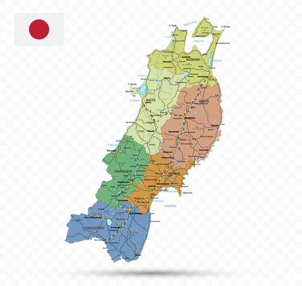 岩手 Vector Art Stock Images Depositphotos