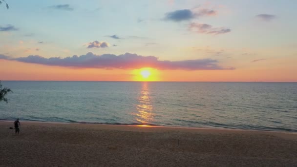 Meditação Oceano Céu Fundo Majestoso Pôr Sol Nascer Sol Fundo — Vídeo de Stock