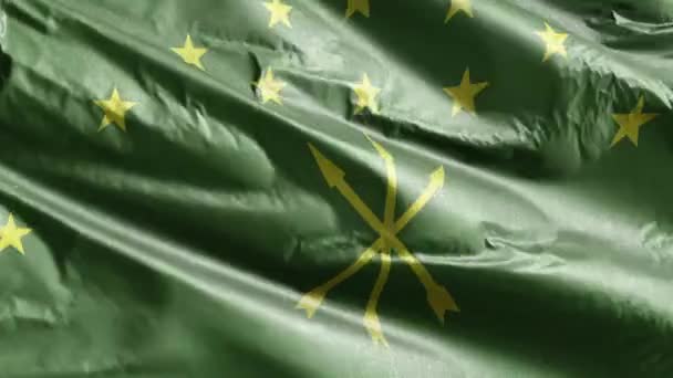 Adigea Tekstil Bayrağı Rüzgâr Döngüsünde Dalgalanıyor Adighe Bayrağı Rüzgarda Sallanıyor — Stok video