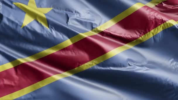 Demokratik Kongo Cumhuriyeti Bayrağı Rüzgâr Çemberinde Yavaşça Dalgalanıyor Demokratik Kongo — Stok video