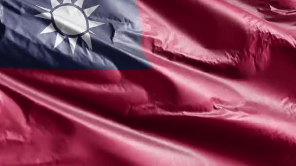 Ταϊβάν Υφασμάτινη Σημαία Κυματίζει Στο Βρόχο Ανέμου Ταϊβανέζικο Πανό Κουνιέται — Αρχείο Βίντεο