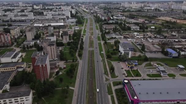 Vitebsk şehrinin havadan manzarası — Stok video