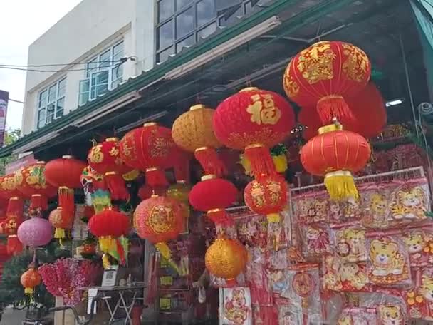Video Met Een Winkel Met Rode Lantaarn Tijdens Het Chinese — Stockvideo