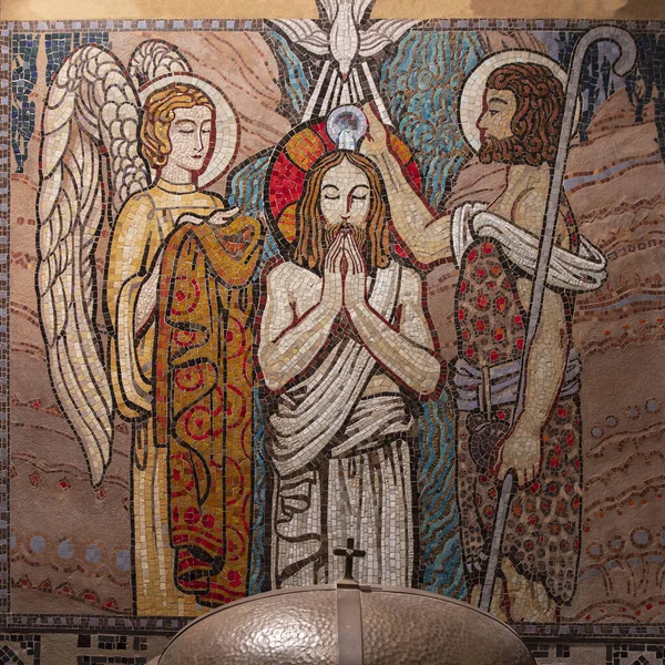 Jeesuksen Kasteen Värikäs Mosaiikki — kuvapankkivalokuva