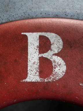 Sıkıntılı Durum Tipografisinde Yazılı Sözcük B Harfi Bulundu