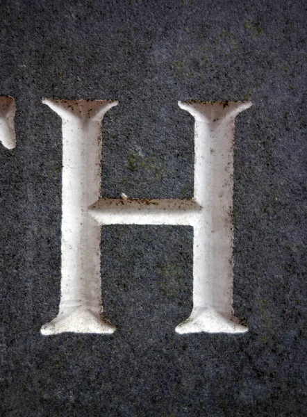 Sıkıntılı Durum Tipografisinde Yazılı Bir Harf Bulundu: