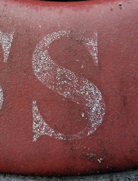 Sıkıntılı Durum Tipografisinde Yazılı Sözcükler Bulundu