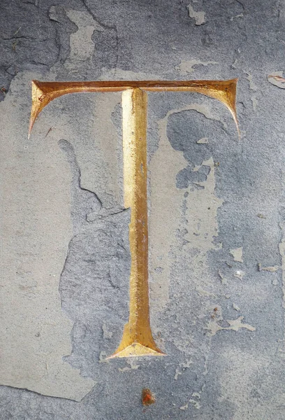 Sıkıntılı Durum Tipografisinde Yazılı Bir Harf Bulundu