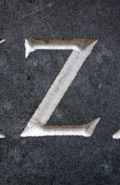 Sıkıntılı Durum Tipografisinde Yazılı Sözcük z Harfi Bulundu