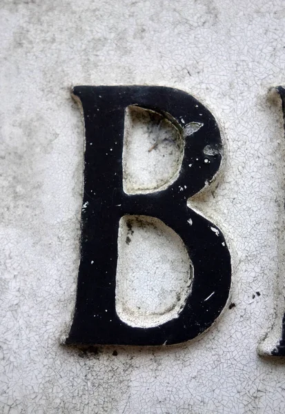 Sıkıntılı Durum Tipografisinde Yazılı Sözcük B Harfi Bulundu