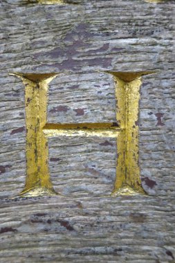 Sıkıntılı Durum Tipografisi ile Yazılan Harf Bulundu