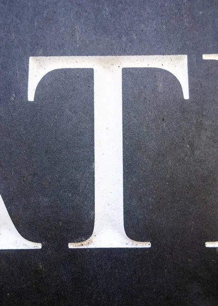 Schriftelijke Formulering Noodtoestand Typografie Gevonden Brief — Stockfoto