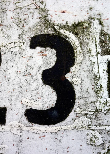 Libellé Dans État Détresse Typographie Trouvé Numéro — Photo