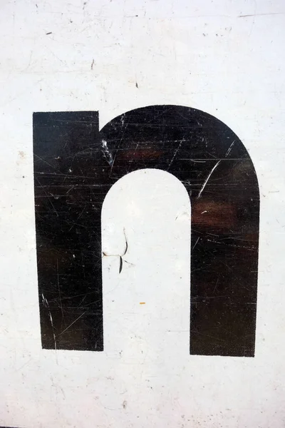 Libellé Écrit État Détresse Typographie Trouvé Lettre — Photo