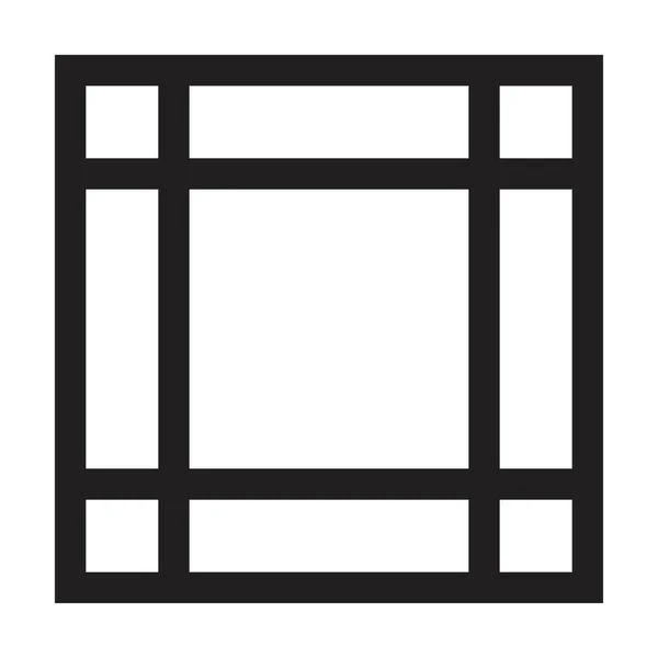 Абстрактная Квадратная Геометрическая Форма Элемент Современного Дизайна Плаката Настенного Искусства — стоковый вектор