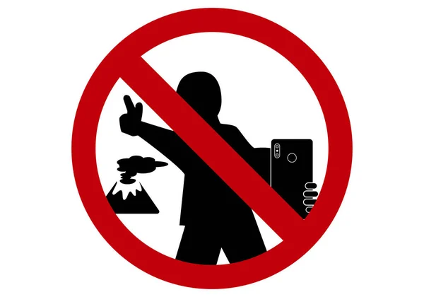 Skylt Förbjuden Att Selfies Nära Vulkanen — Stock vektor