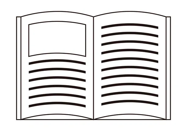 白い背景の上の開いた本黒アイコン — ストックベクタ